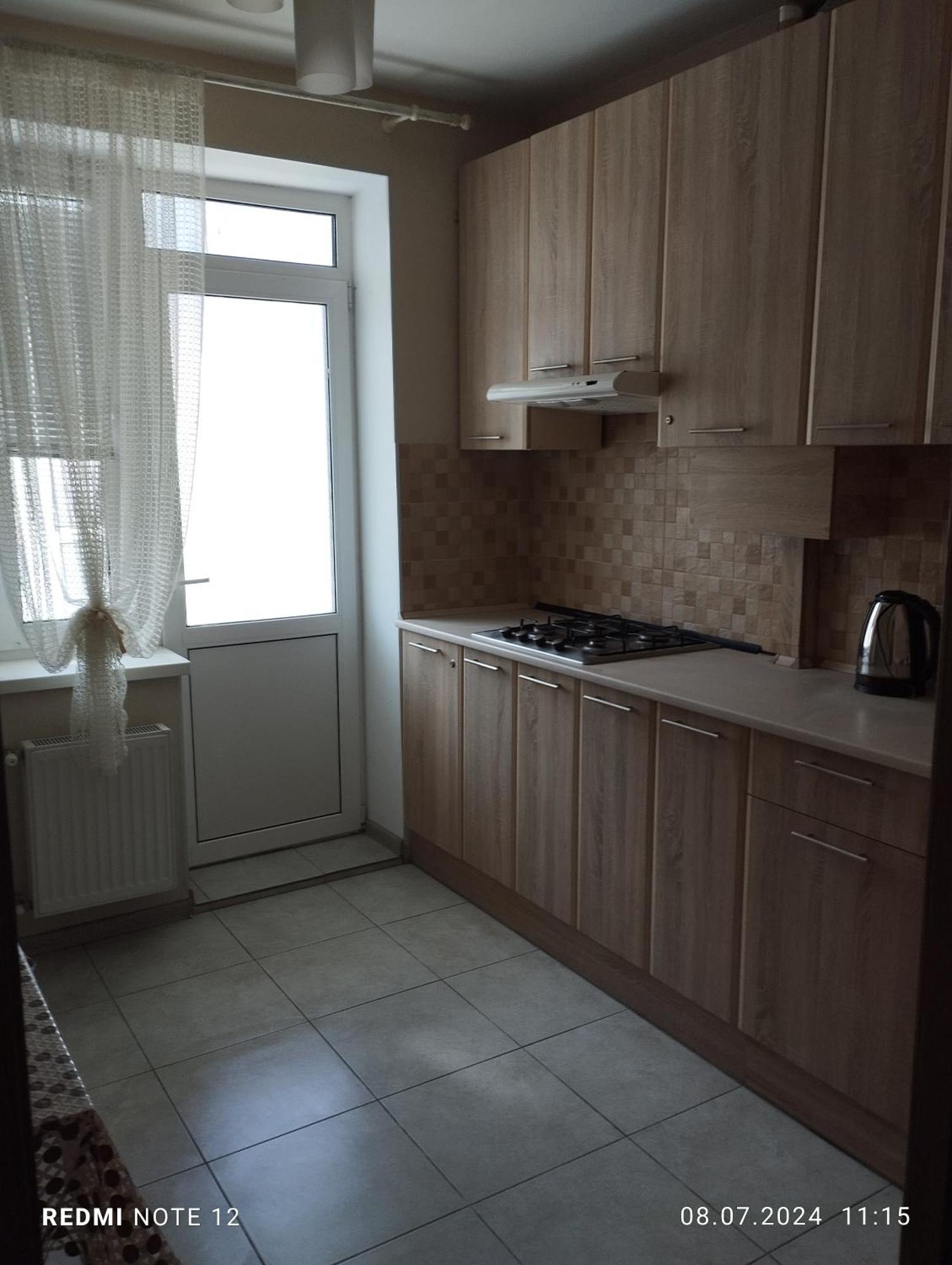 Mineralna Apartment 49 Irpin Extérieur photo